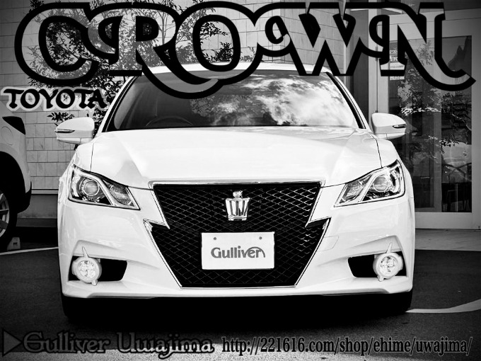 Welcome to Gulliver Uwajima 2014 TOYOTA CROWN ATHLETE S
