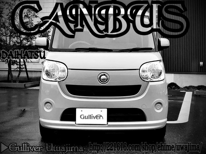 Welcome to Gulliver Uwajima 2019 DAIHATSU MOVE CANBUS X SA III