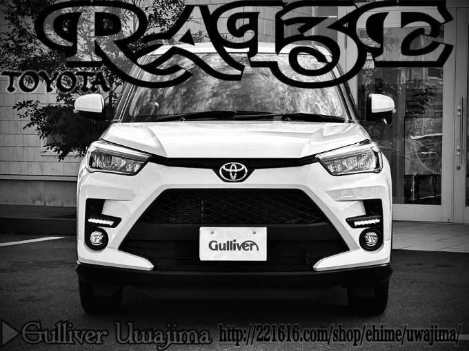 Welcome to Gulliver Uwajima 2019 TOYOTA RAIZE Z