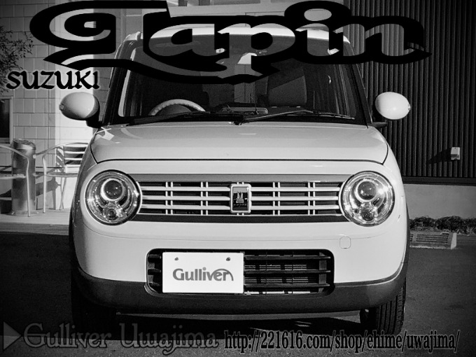 Welcome to Gulliver Uwajima 2017 SUZUKI LAPIN F LIMITED