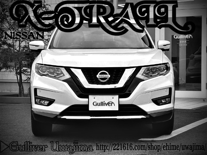 Welcome to Gulliver Uwajima 2019 NISSAN X-TRAIL 20Xi
