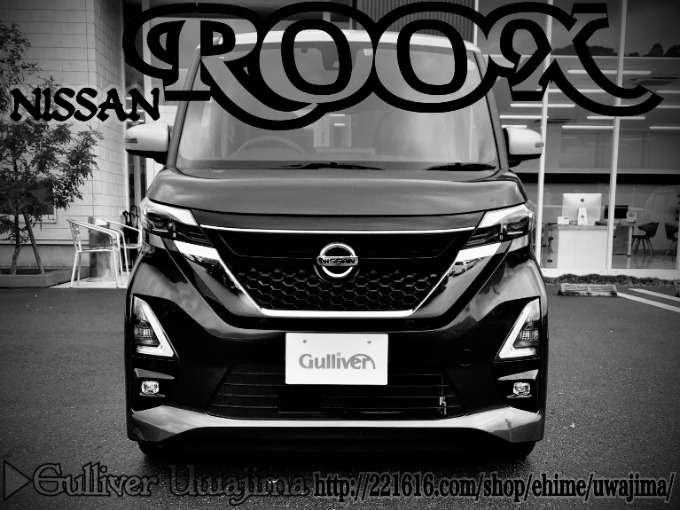 Welcome to Gulliver Uwajima 2020 NISSAN ROOX HWS PROPILOT ED