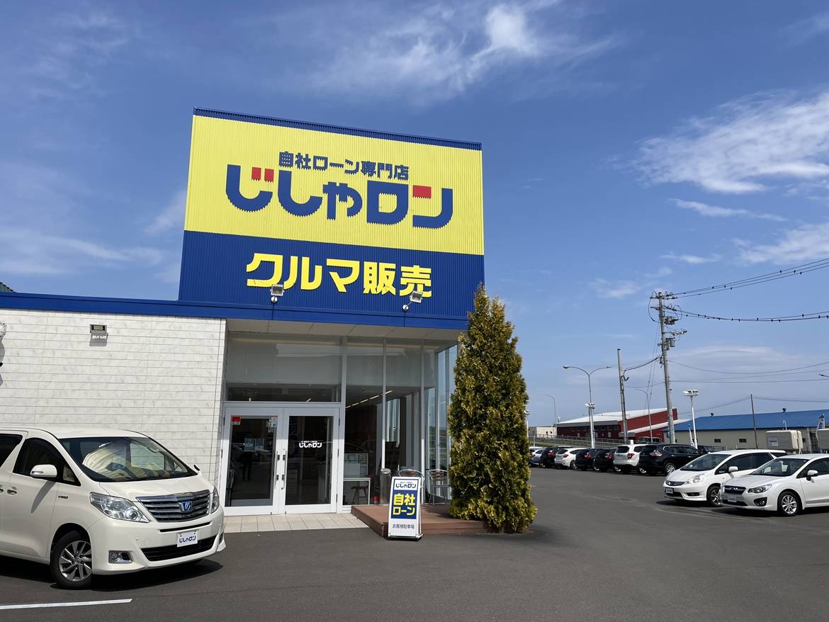 2026/5/11も営業しております！！