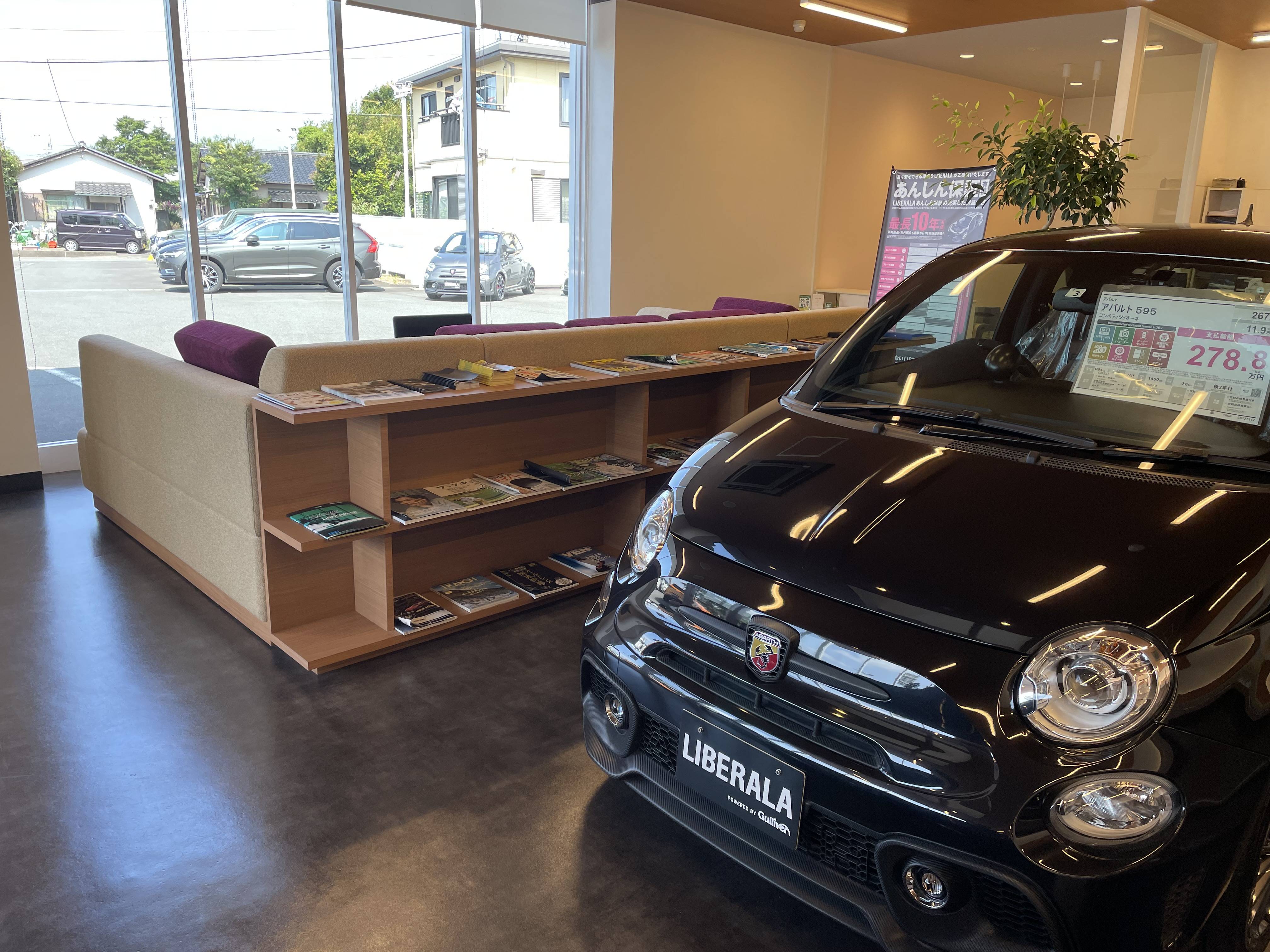 LIBERALA沼津店の紹介（店内）01