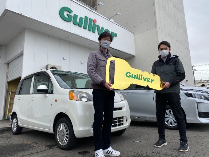 ☆★K様ライフご納車致しました☆★