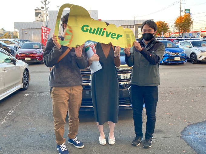 ☆★☆★〜札幌清田店〜