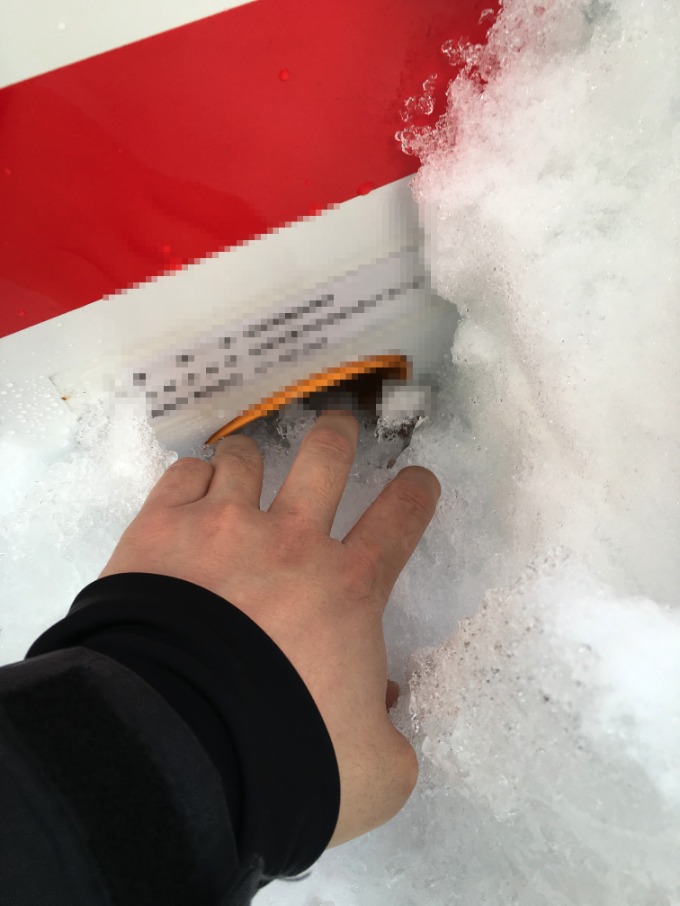 ☆★雪国の日常☆★〜札幌清田店〜02