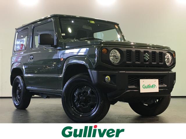 ☆★バーゲンボード更新！！☆★〜ガリバー札幌清田店〜02