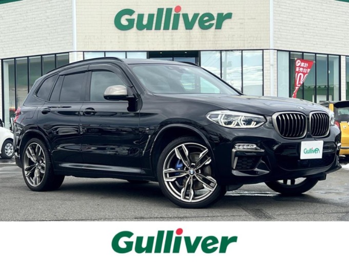車買取 中古車販売ならガリバー鳥取店【新着在庫】BMW X3 4WD 入荷♬