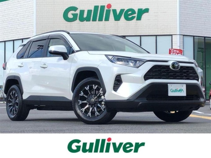 車買取 中古車販売ならガリバー鳥取店【新着在庫】トヨタ RAV4 入荷♬