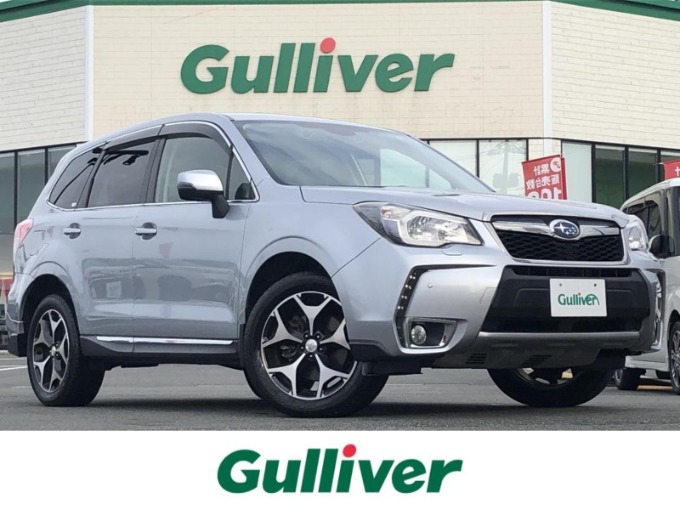新着在庫！車買取 中古車販売ならガリバー鳥取店【新着在庫】スバル フォレスター 4WD 入荷♬