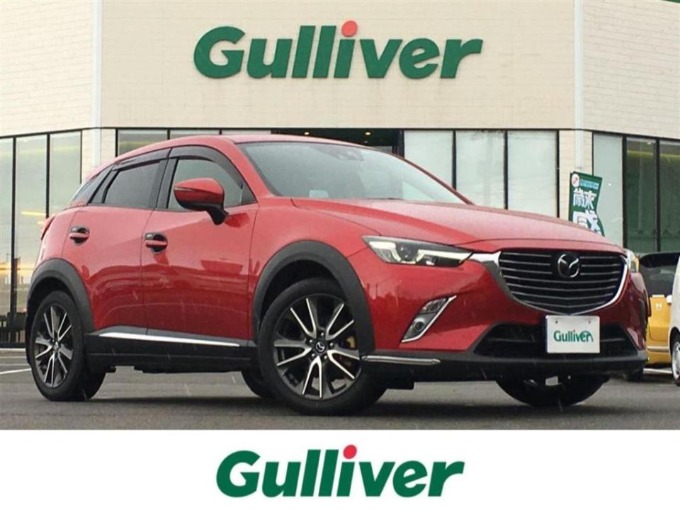 車買取 中古車販売ならガリバー鳥取店【新着在庫】マツダ CX-3 4WD 入荷♬