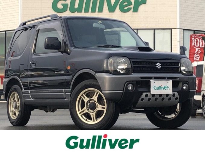 車買取 中古車販売ならガリバー鳥取店【新着在庫】スズキ ジムニー 4WD 入荷♬