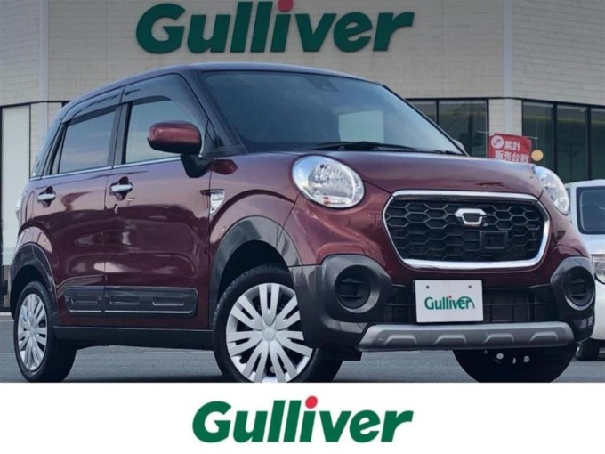 車買取 中古車販売ならガリバー鳥取店【新着在庫】ダイハツ キャスト 4WD 入荷♬
