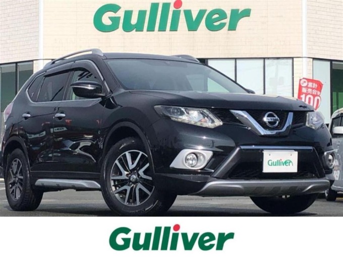 車買取 中古車販売ならガリバー鳥取店【新着在庫】日産 エクストレイル 4WD 入荷♬