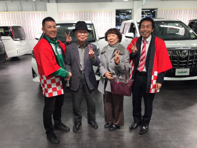 K様ノートご成約ありがとうございます！