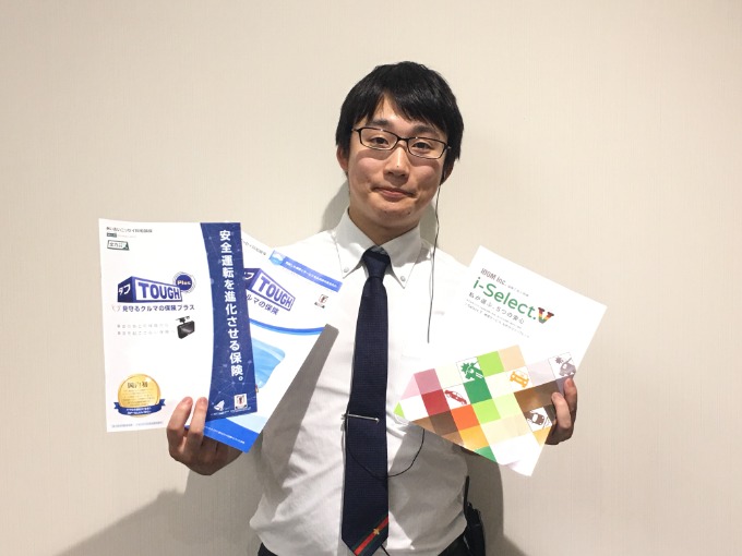 知ってますか？「ドライブレコーダー付き自動車保険」！！