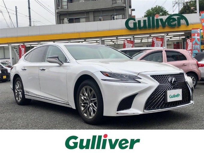 【他店入荷情報】H29 LS 500h