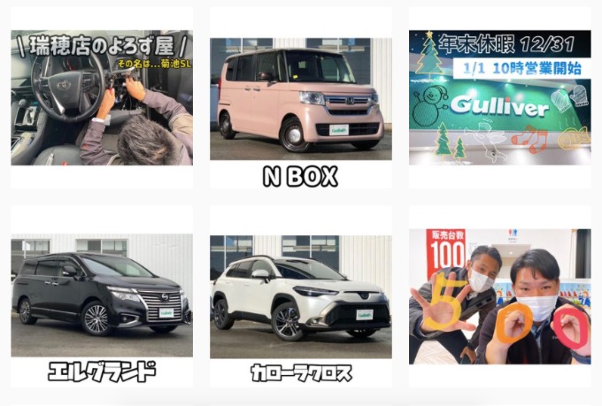 今年もあと半分(^O^)／