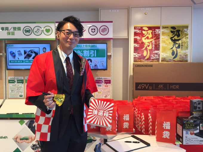 あけましておめでとうございます！