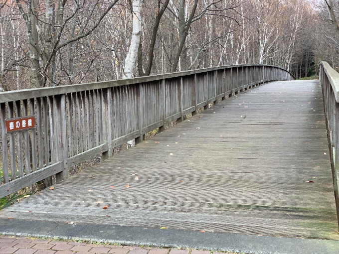 公園巡りPart.1  ☆★☆ガリバー札幌清田店☆★☆04