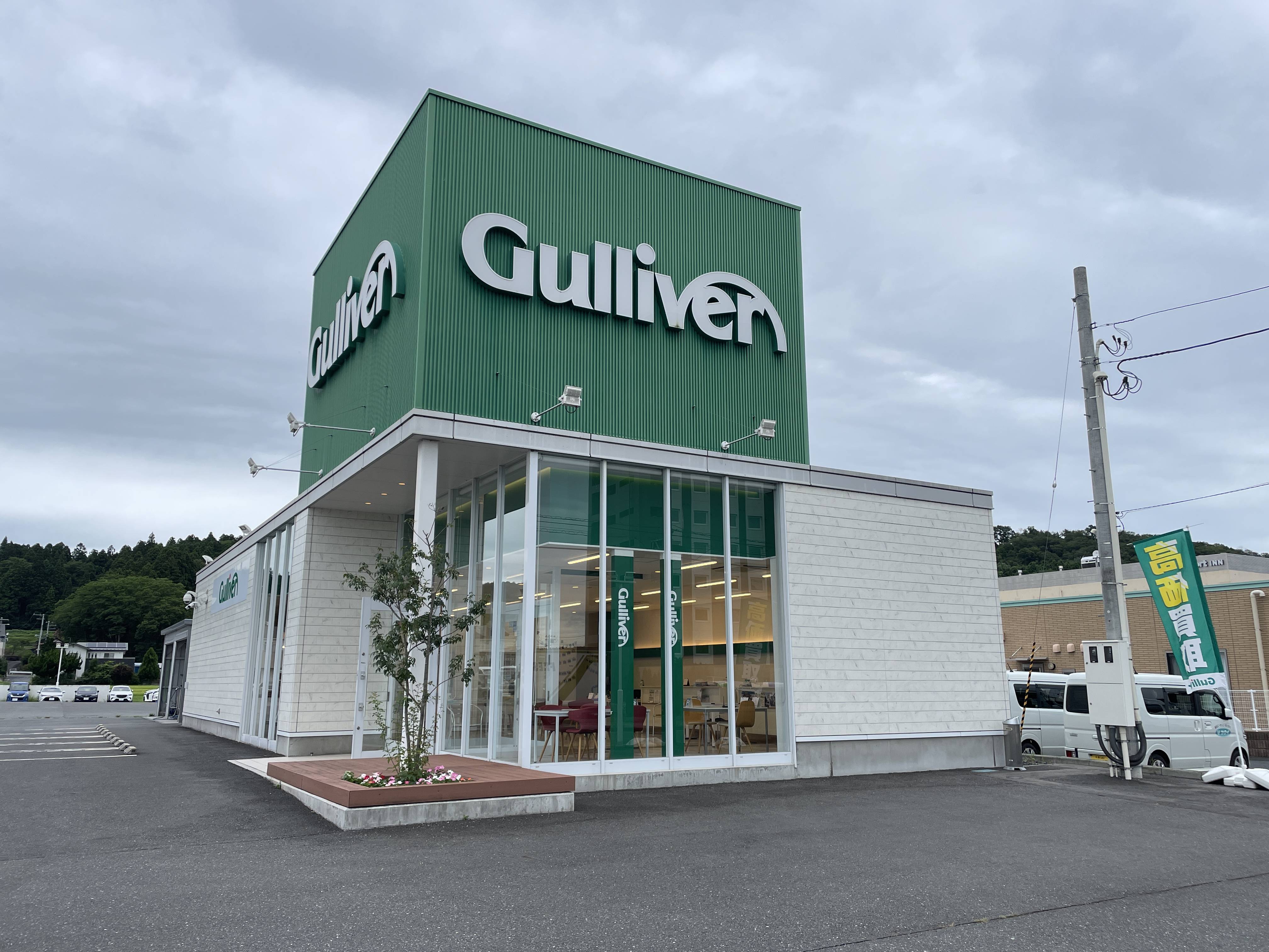 ☆新着在庫　大量入庫中☆