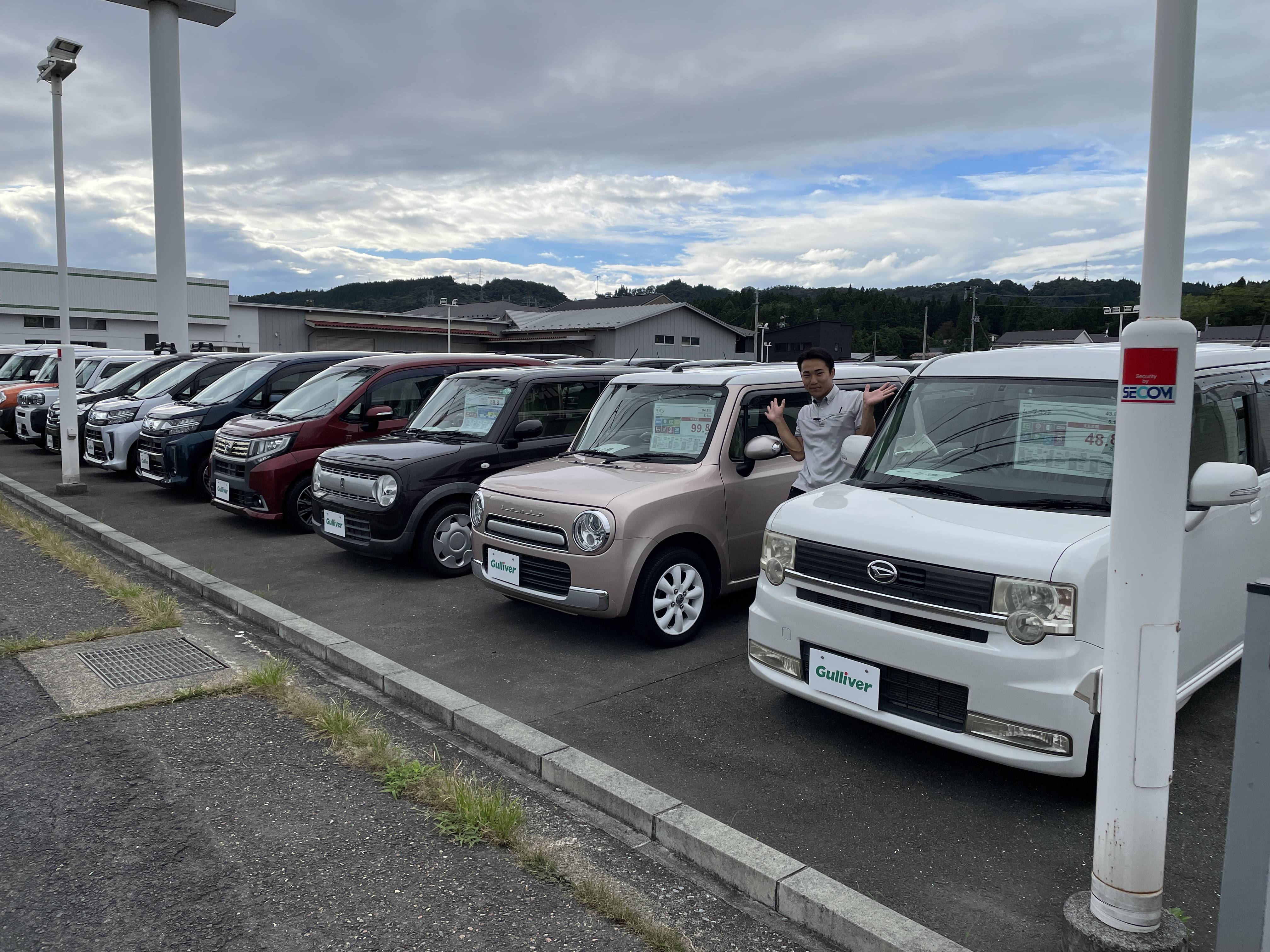 ☆新着在庫　大量入庫中☆02