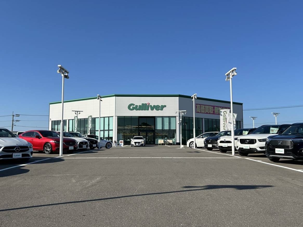 年末年始の営業のご案内