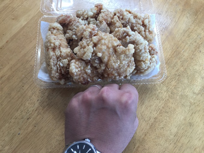 うまぁい！！！！