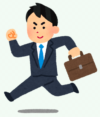 本日も元気に！！