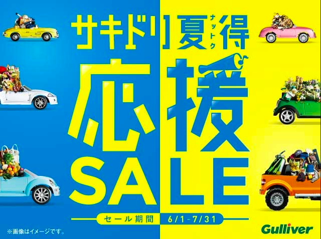 本日も元気に！！02