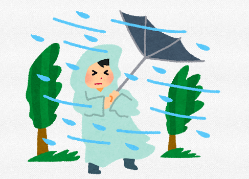 台風にご注意を！！