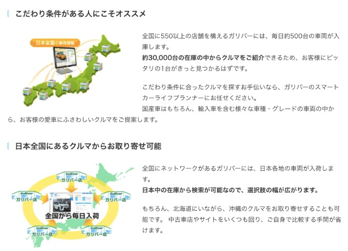 １１月２日！！！