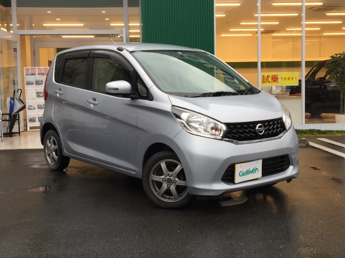 新着入荷情報