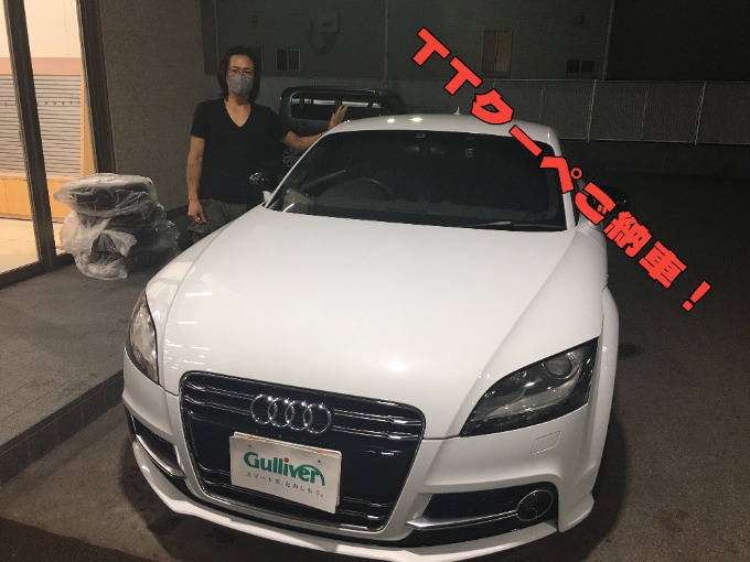 TTクーペ！ご納車いたしました！！