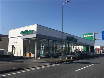 本日は土曜日！皆様のご来店お待ちしております！