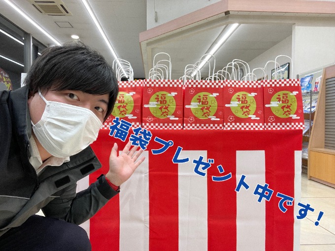 三が日はご来店いただきありがとうございました！！02