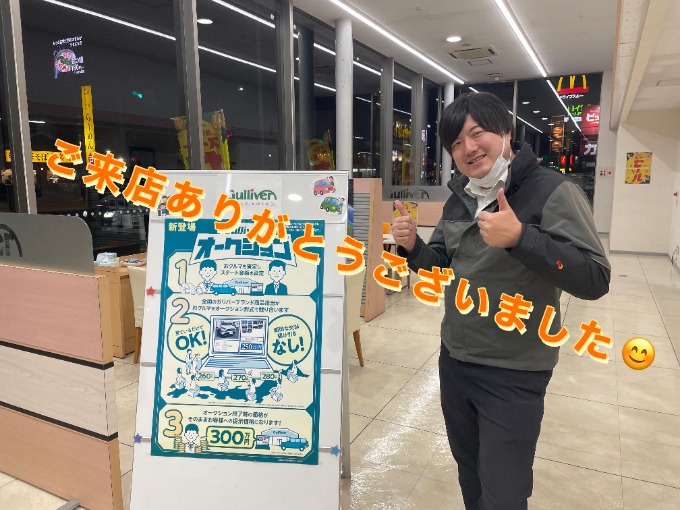 先週もたくさんのご来店ありがとうございます！