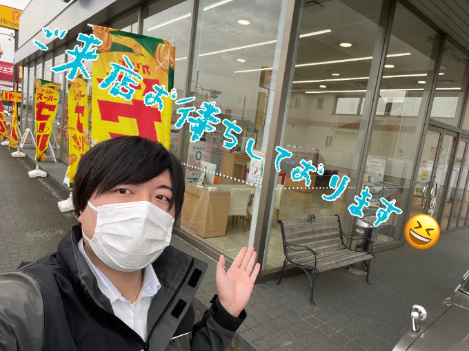 本日も営業スタート！！皆様のご来店をお待ちしております！！