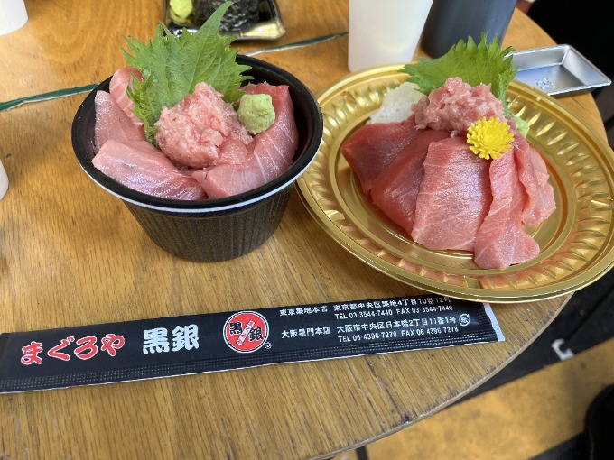 この前のできごと