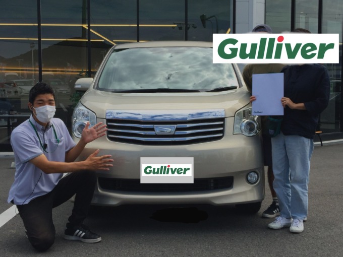 ご納車おめでとうございます！