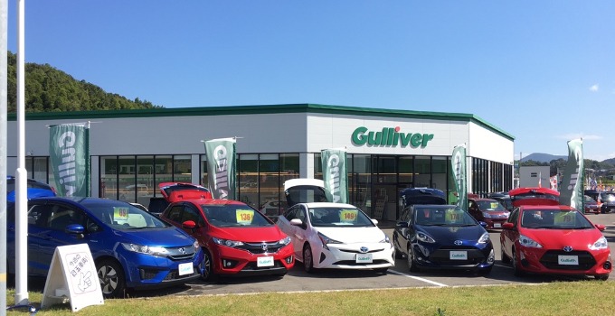 ハイブリッド車のご紹介です！