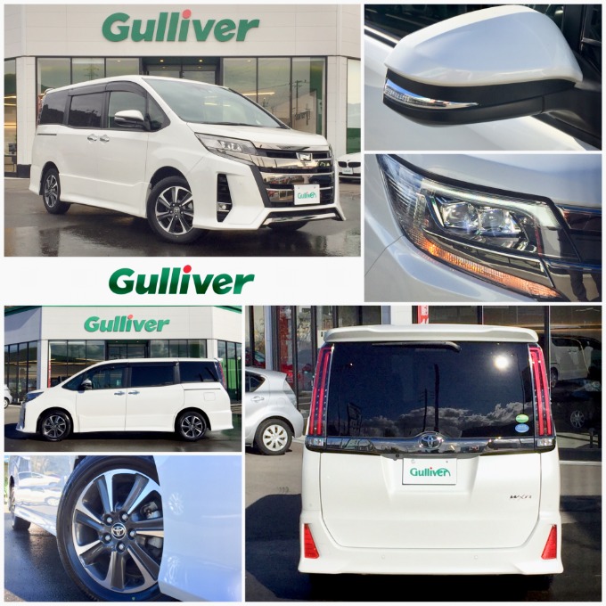 淡路島での車買取・販売なら、ガリバー洲本バイパス店へ！新着在庫『ノア』！！