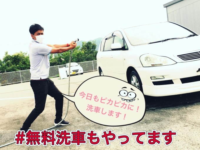 スタッフ雅樹のつぶやき！！
