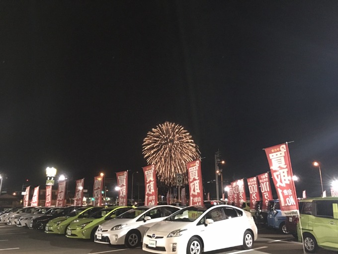 スタッフ雅樹のつぶやき！！