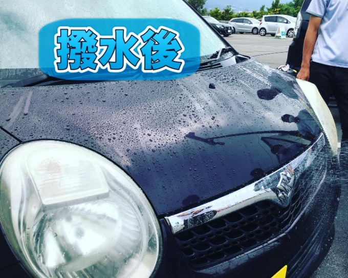 スタッフ雅樹のつぶやき！！02