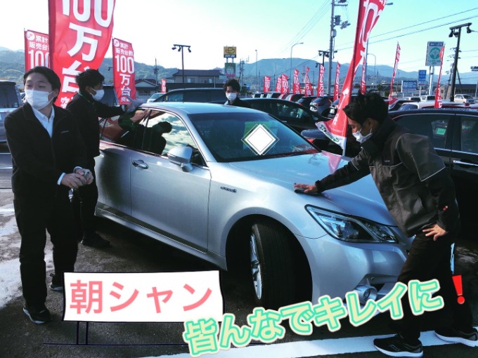 スタッフ雅樹のつぶやき！！