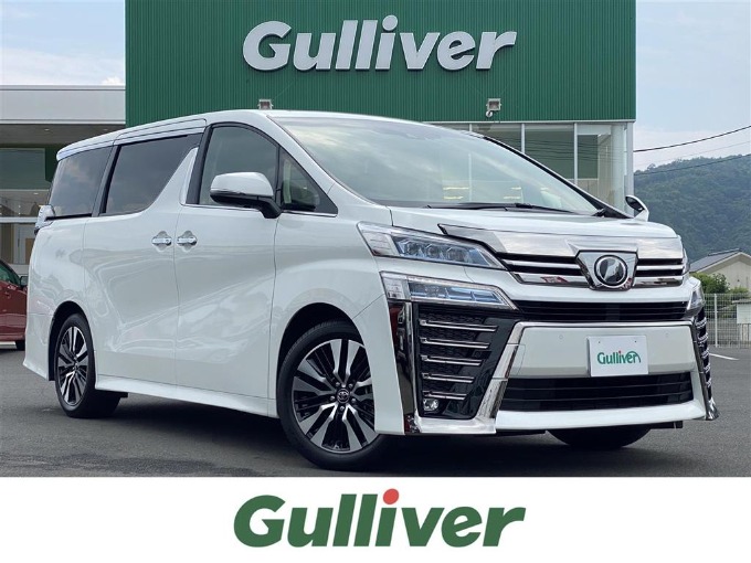 岡山県北の車買取販売ならガリバー津山店！　『 R01 トヨタ ヴェルファイア Ｚ Ｇエディション 』入荷致しました！！