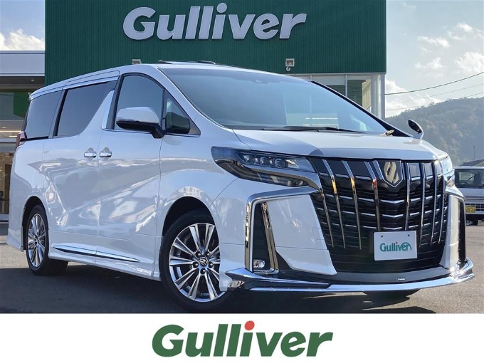 岡山県北の車買取販売ならガリバー津山店！『 R03 トヨタ アルファード Ｓ タイプゴールド 』入荷致しました！！