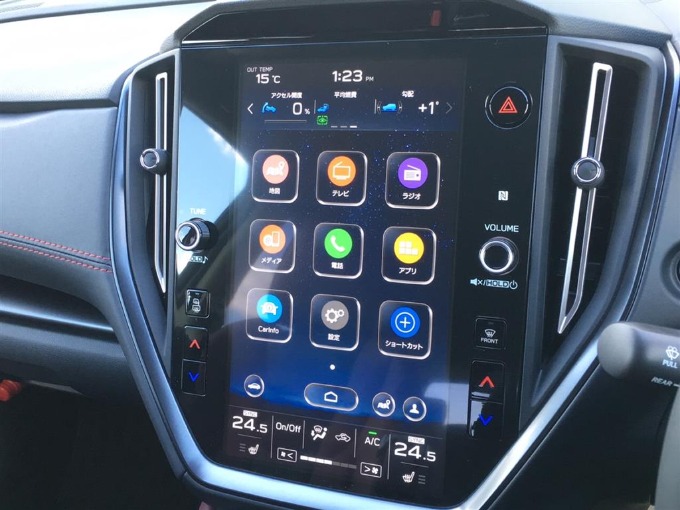 ☆★新着在庫紹介!!☆★04